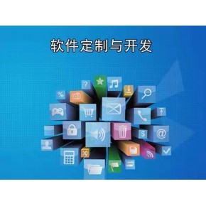 攸妍分紅榜模式系統